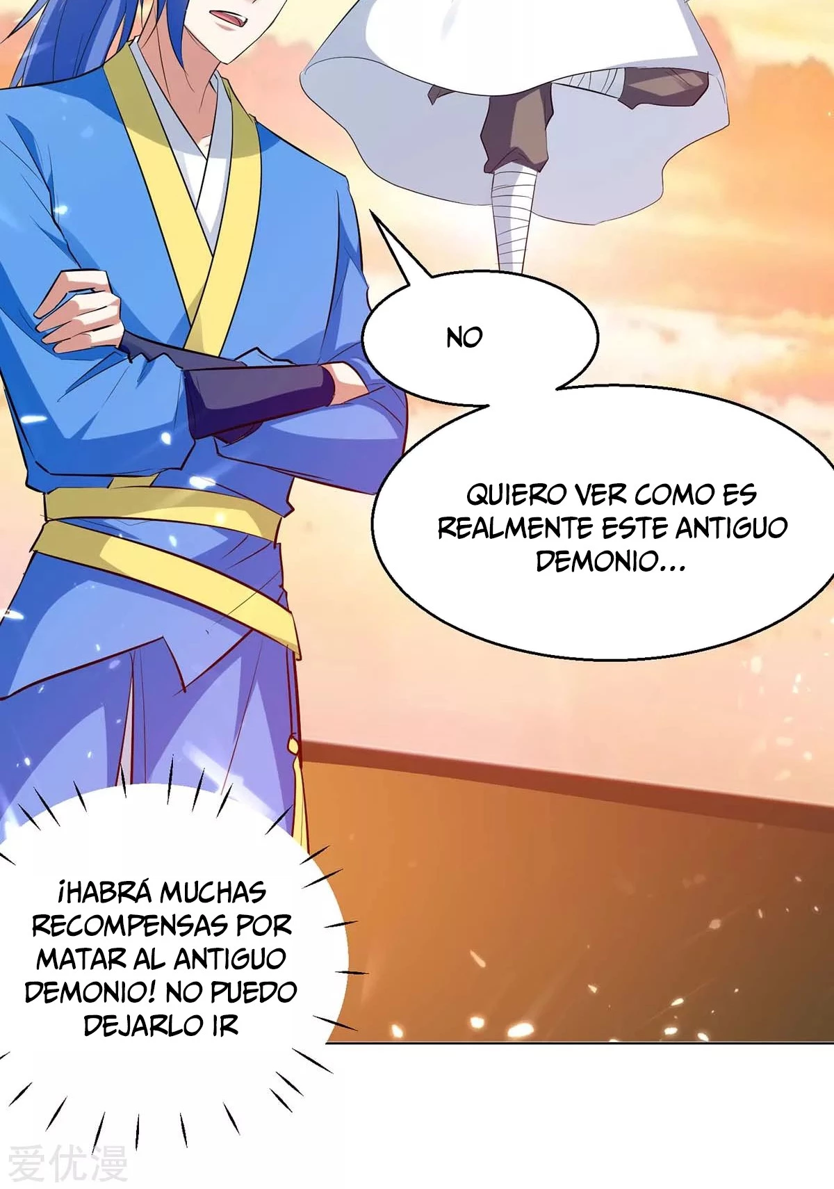 Subiendo de nivel fuerte capítulo 212, página 5