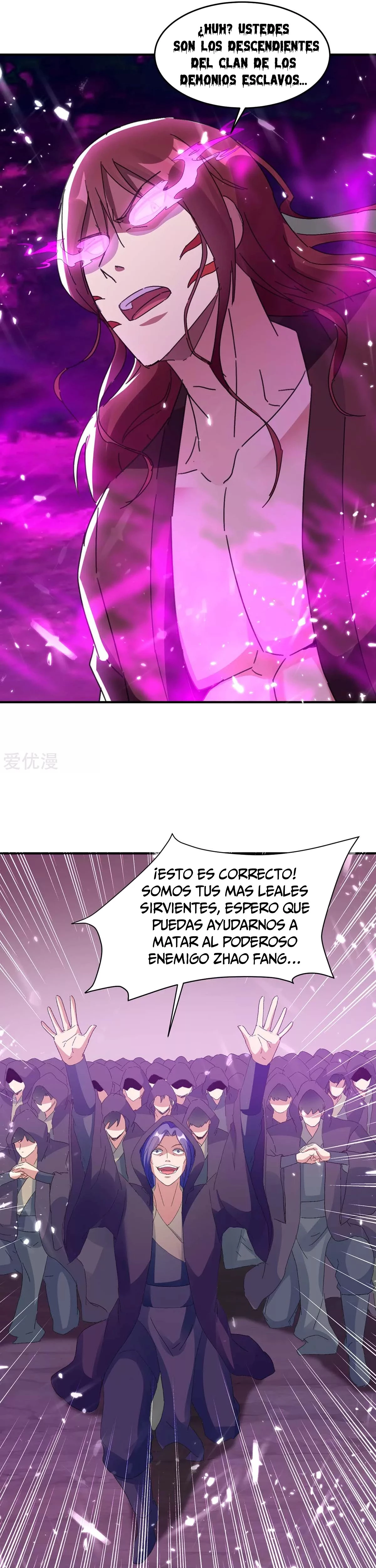 Subiendo de nivel fuerte capítulo 212, página 12