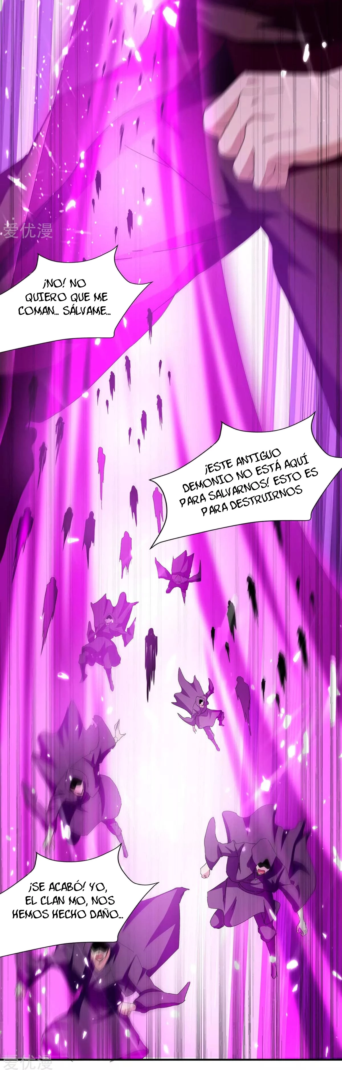 Subiendo de nivel fuerte capítulo 212, página 19