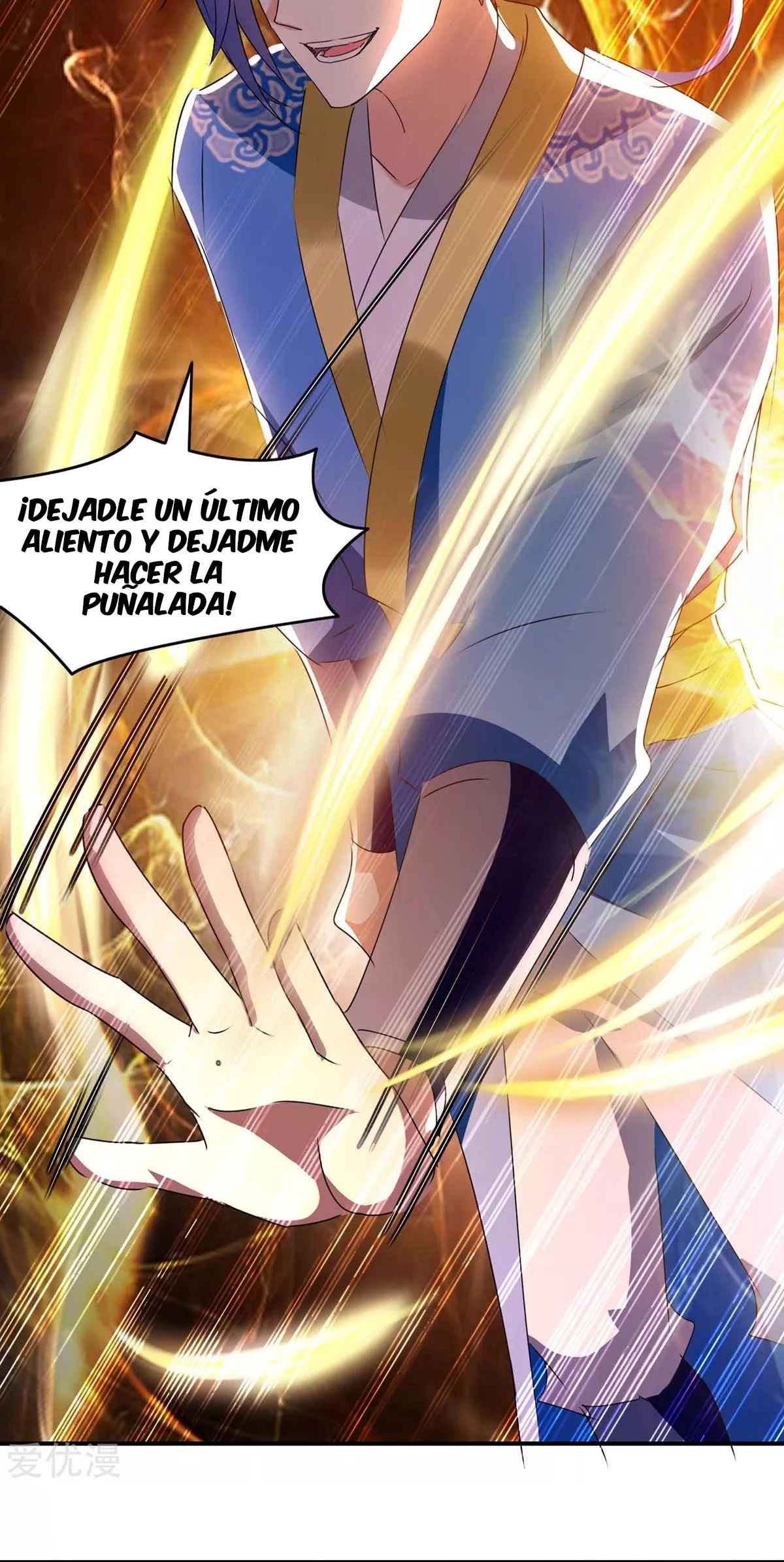Subiendo de nivel fuerte capítulo 213, página 6