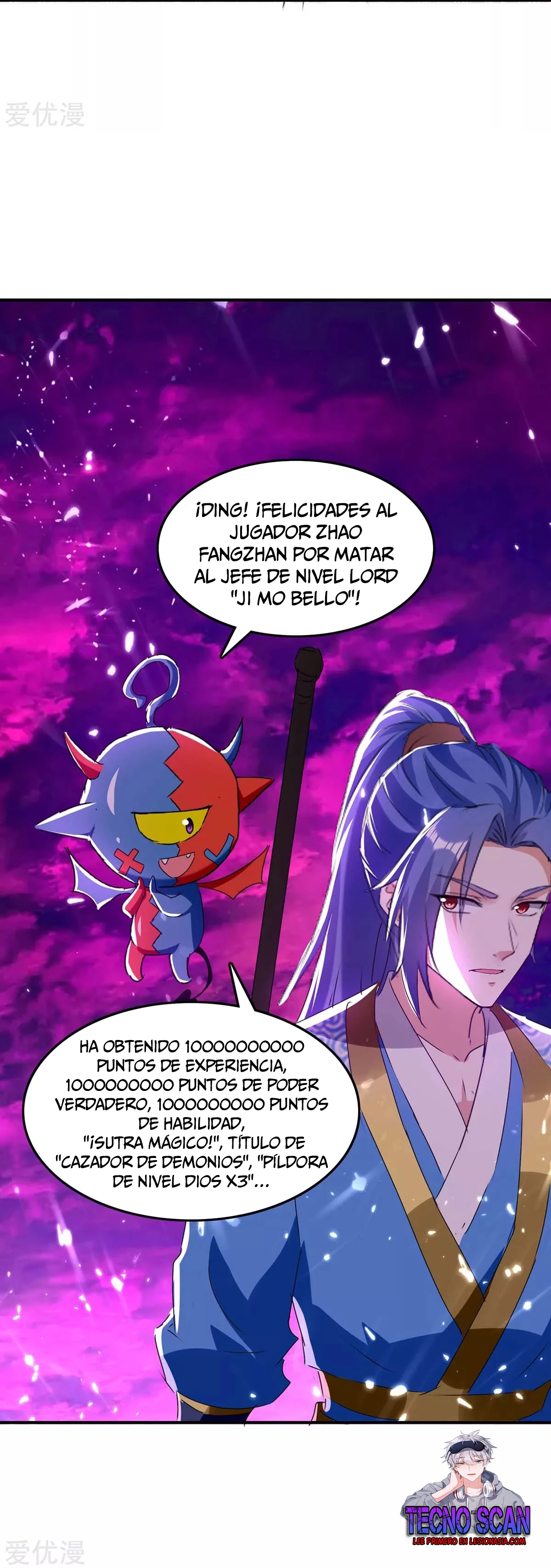 Subiendo de nivel fuerte capítulo 213, página 14
