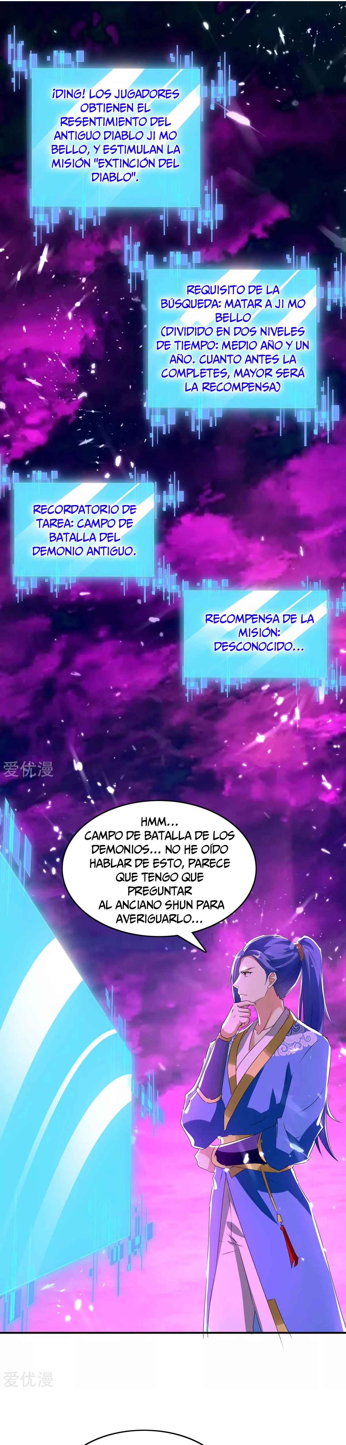 Subiendo de nivel fuerte capítulo 213, página 15