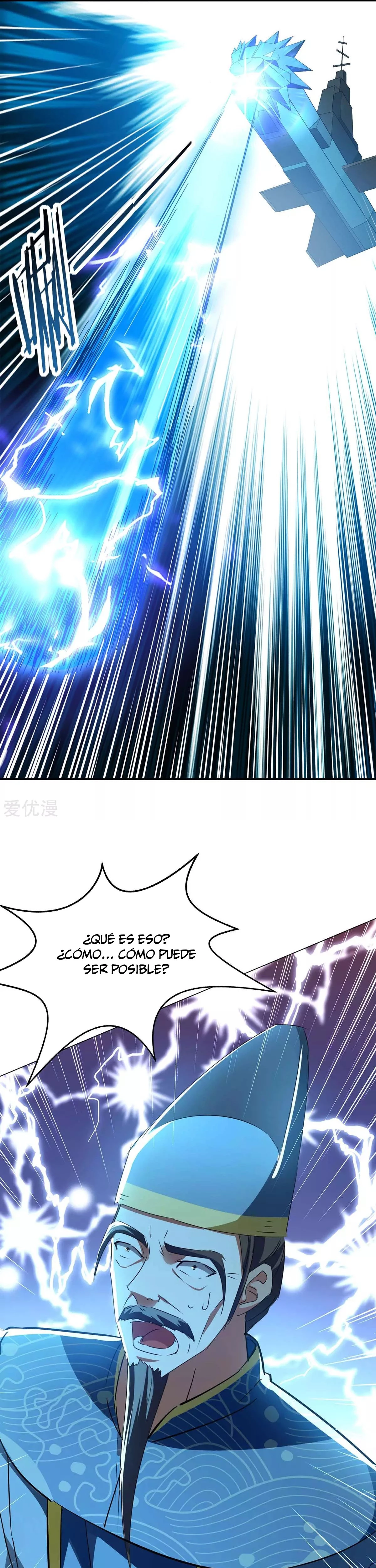 Subiendo de nivel fuerte capítulo 215, página 6