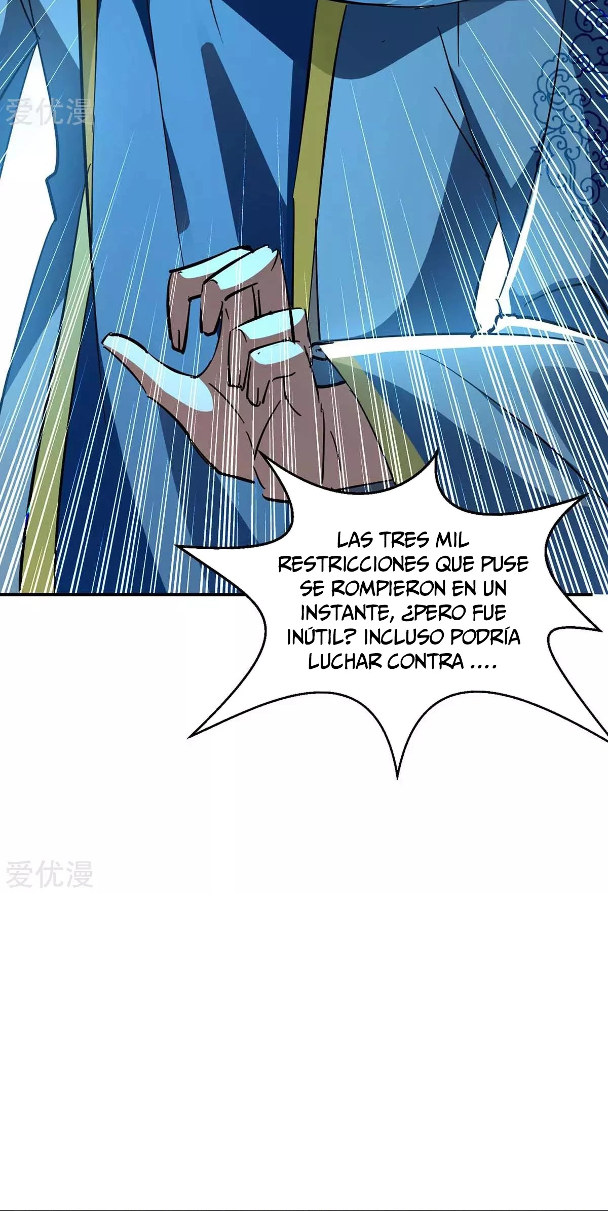 Subiendo de nivel fuerte capítulo 215, página 7