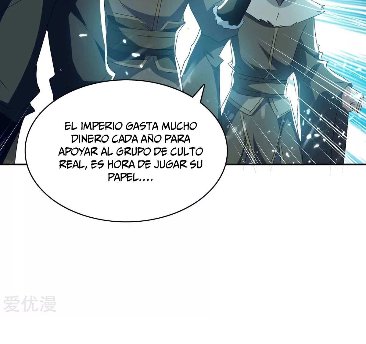Subiendo de nivel fuerte capítulo 215, página 11