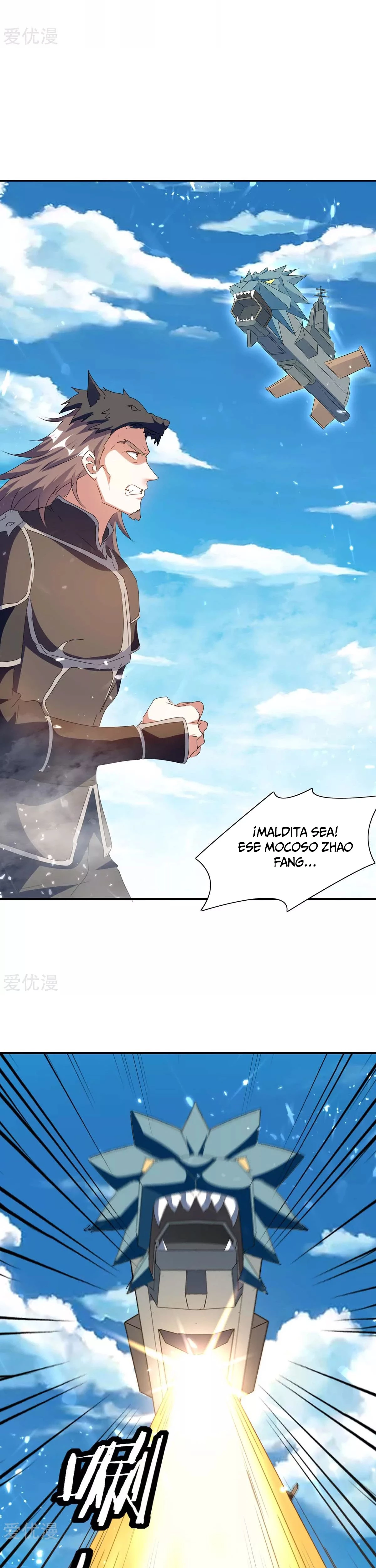 Subiendo de nivel fuerte capítulo 215, página 18