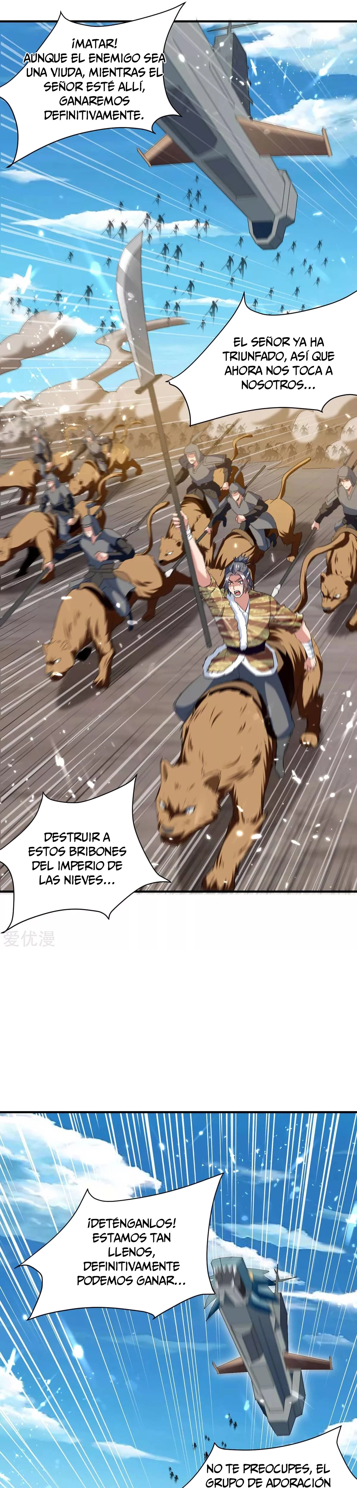 Subiendo de nivel fuerte capítulo 215, página 20