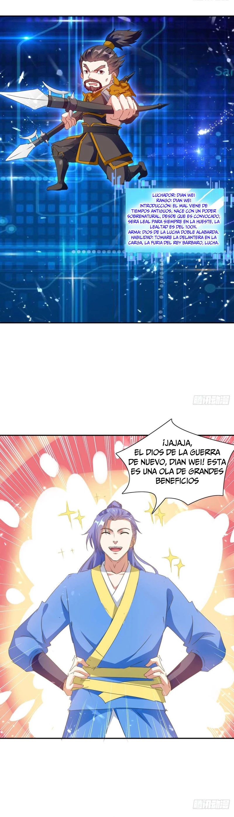 Subiendo de nivel fuerte capítulo 217, página 13