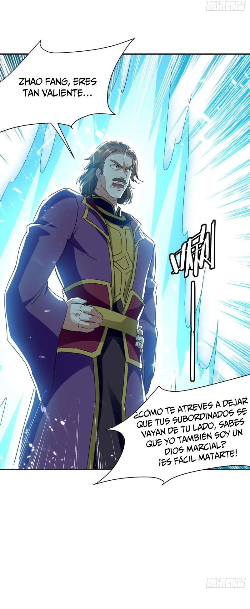 Subiendo de nivel fuerte capítulo 218, página 5