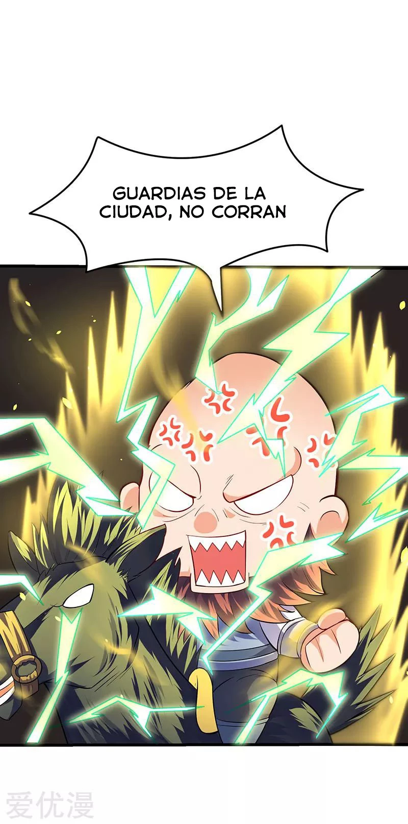 Subiendo de nivel fuerte capítulo 22, página 4