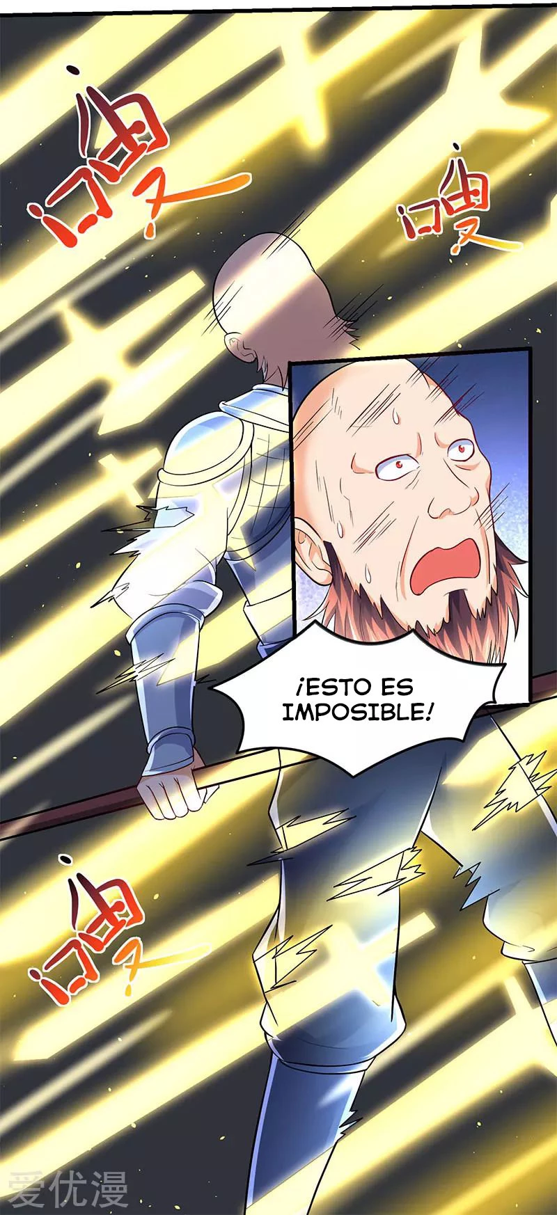 Subiendo de nivel fuerte capítulo 22, página 13