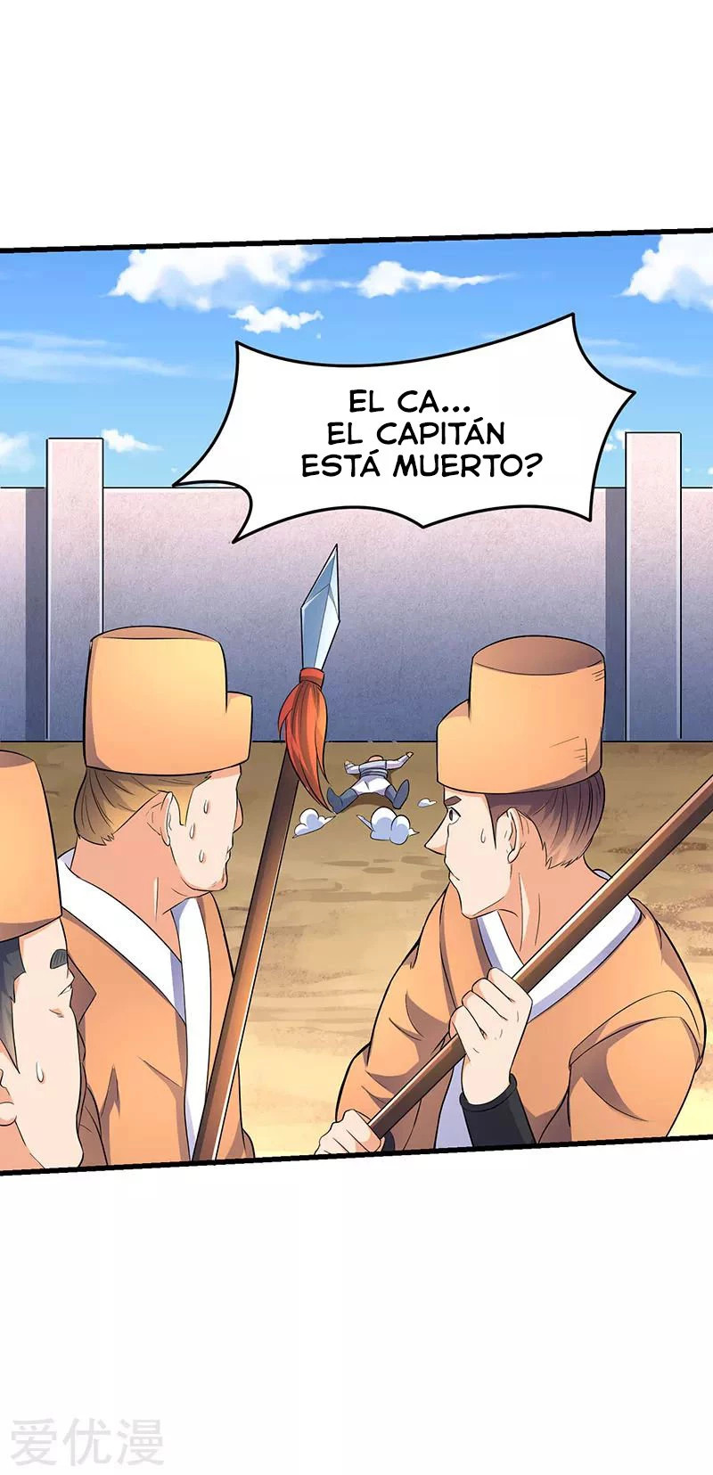 Subiendo de nivel fuerte capítulo 22, página 14