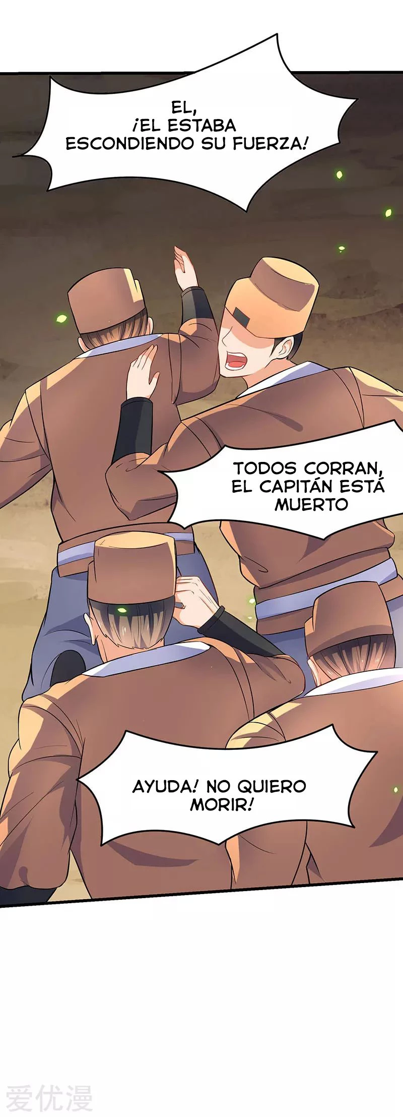 Subiendo de nivel fuerte capítulo 22, página 17