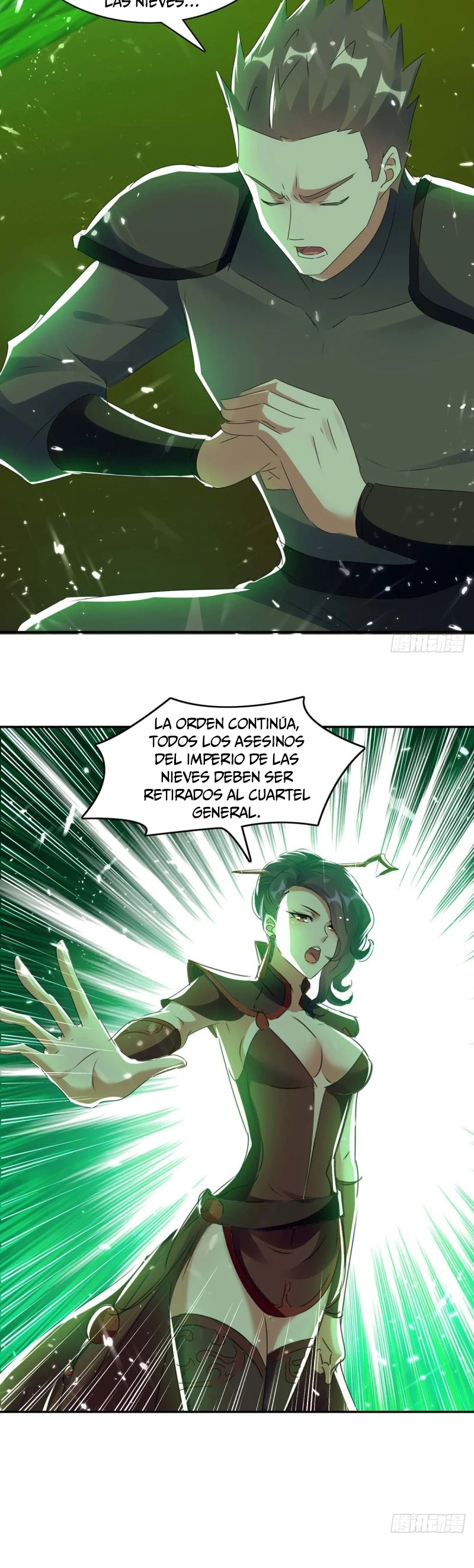 Subiendo de nivel fuerte capítulo 221, página 3