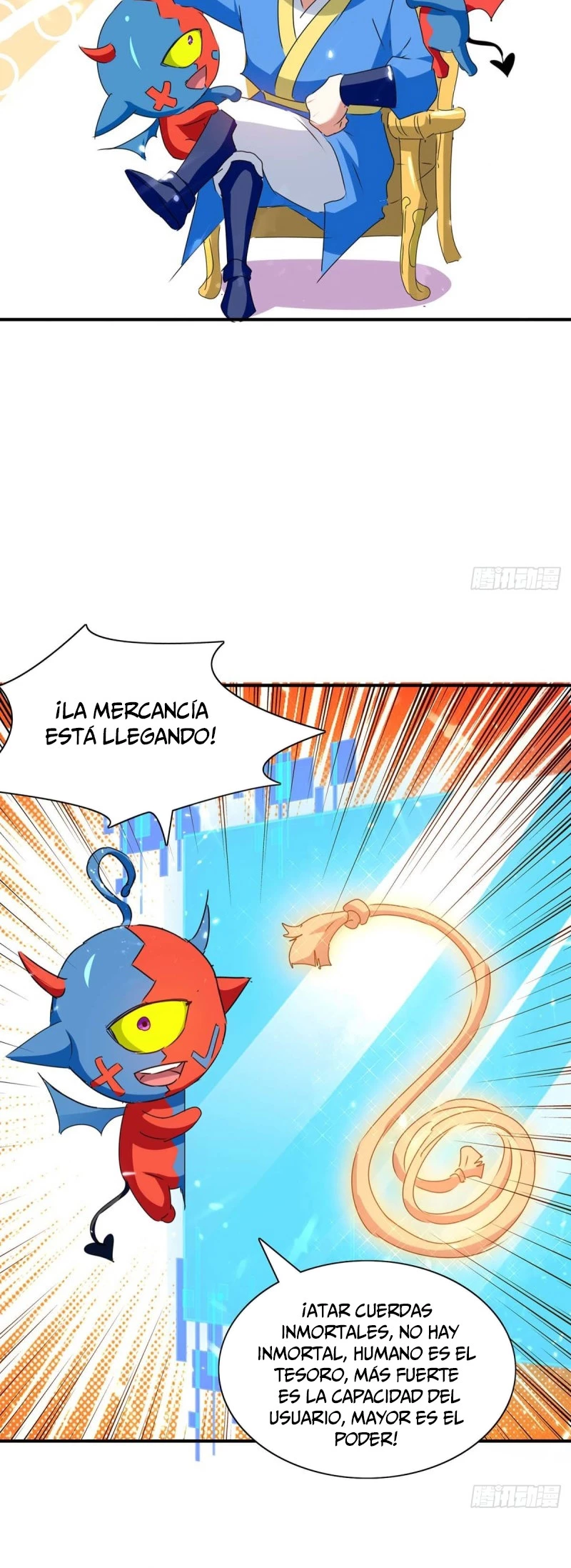 Subiendo de nivel fuerte capítulo 221, página 13