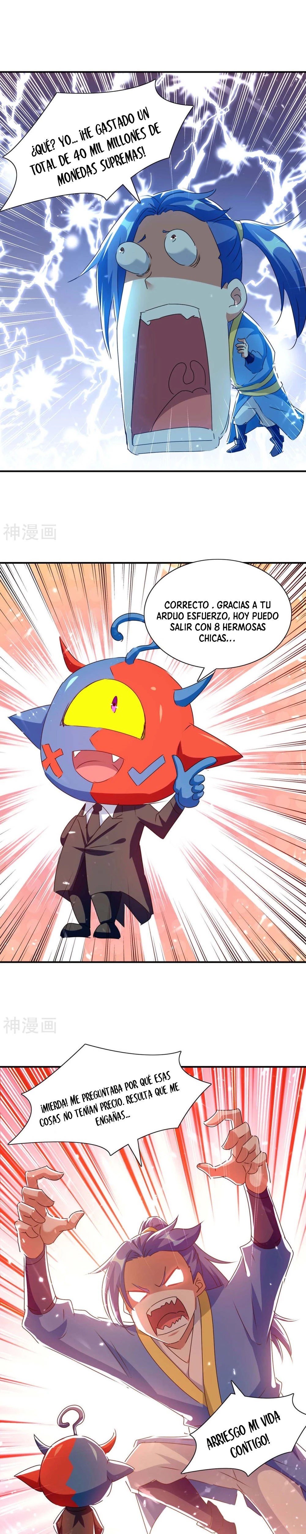 Subiendo de nivel fuerte capítulo 222, página 2