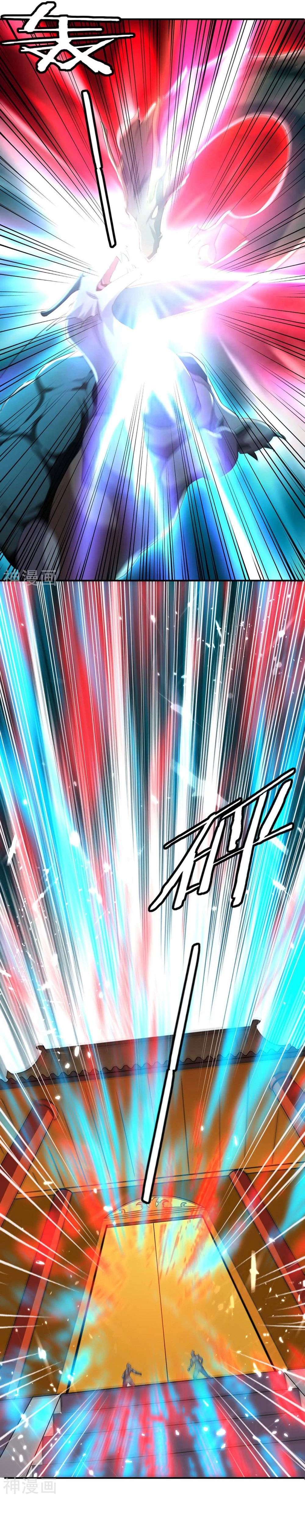 Subiendo de nivel fuerte capítulo 222, página 8