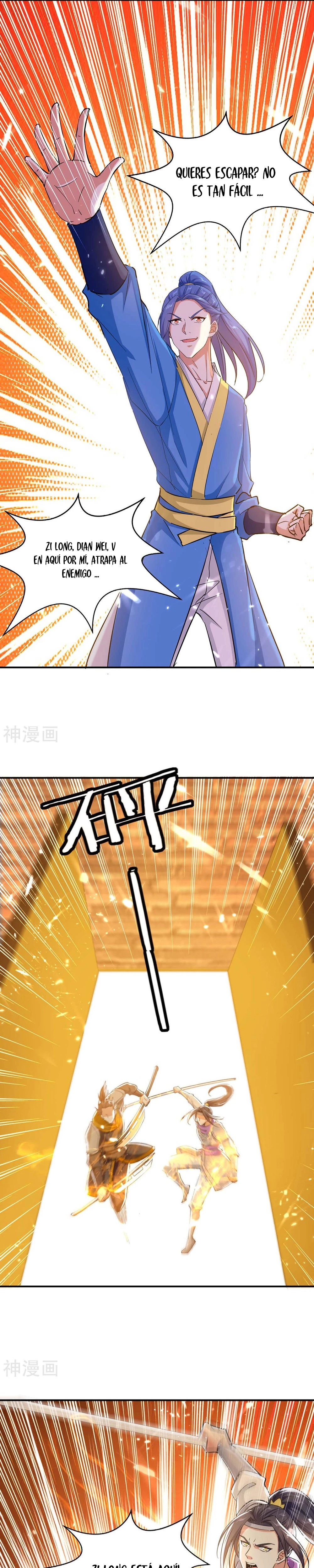 Subiendo de nivel fuerte capítulo 223, página 6