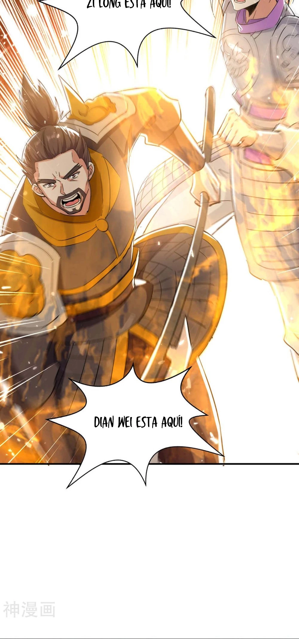 Subiendo de nivel fuerte capítulo 223, página 7