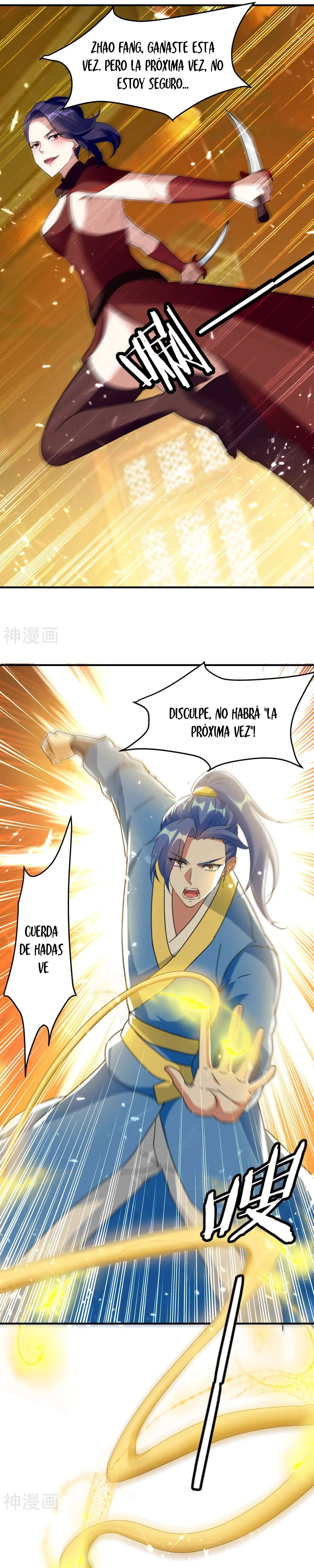 Subiendo de nivel fuerte capítulo 223, página 14