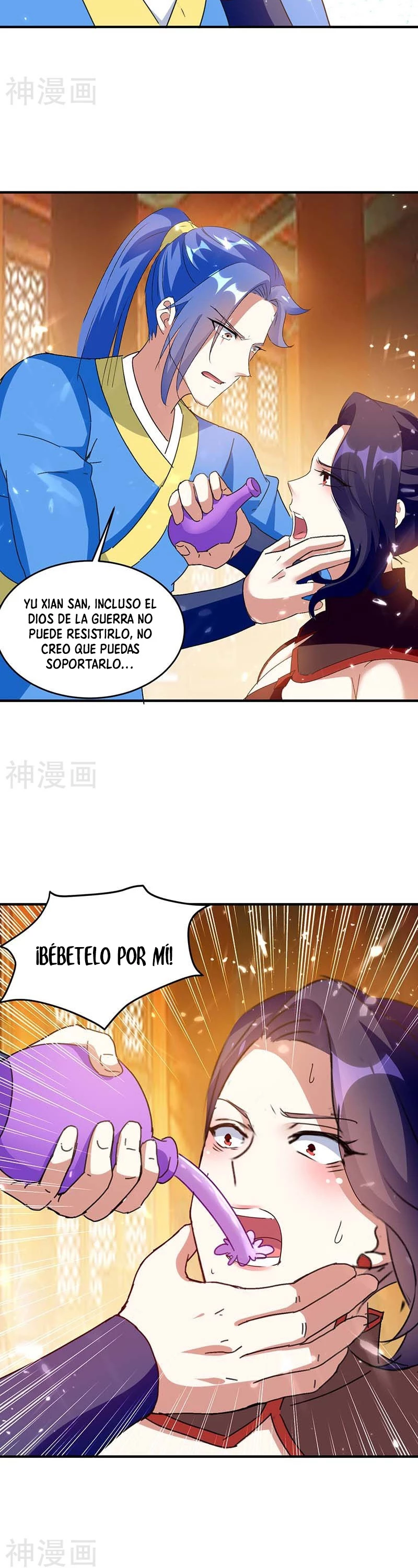 Subiendo de nivel fuerte capítulo 224, página 3