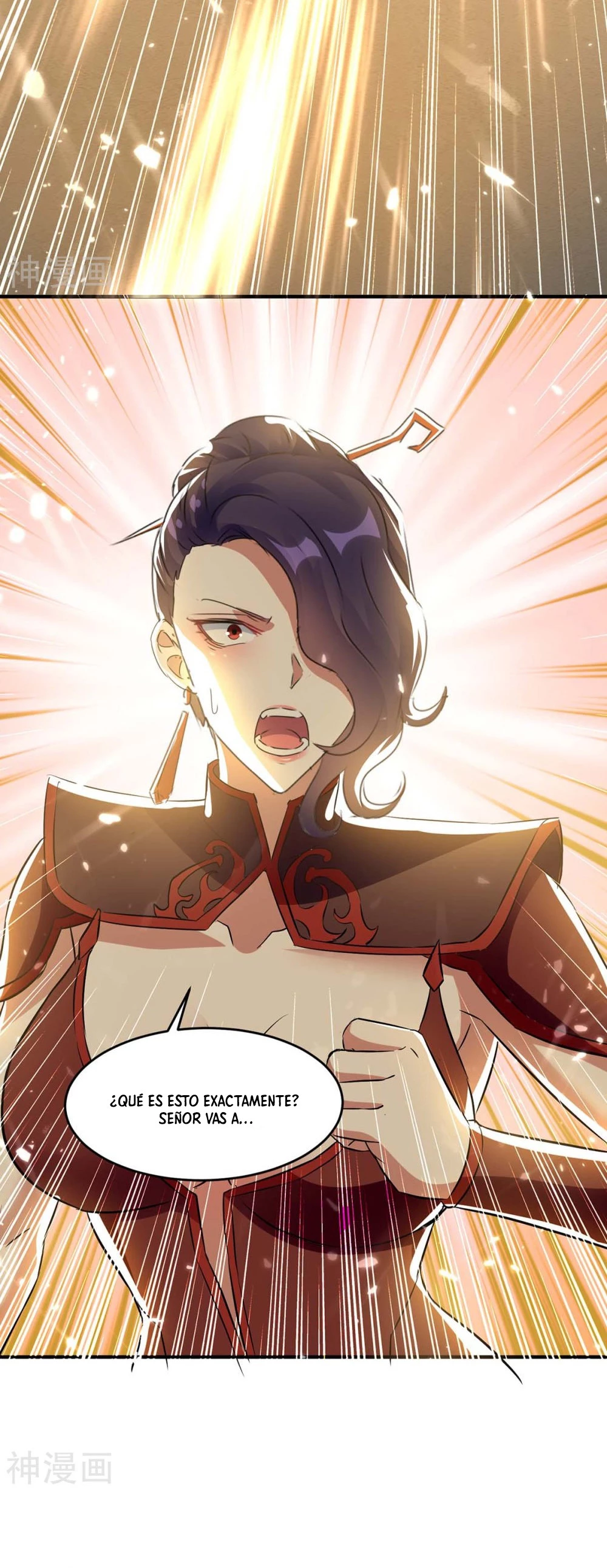 Subiendo de nivel fuerte capítulo 225, página 11