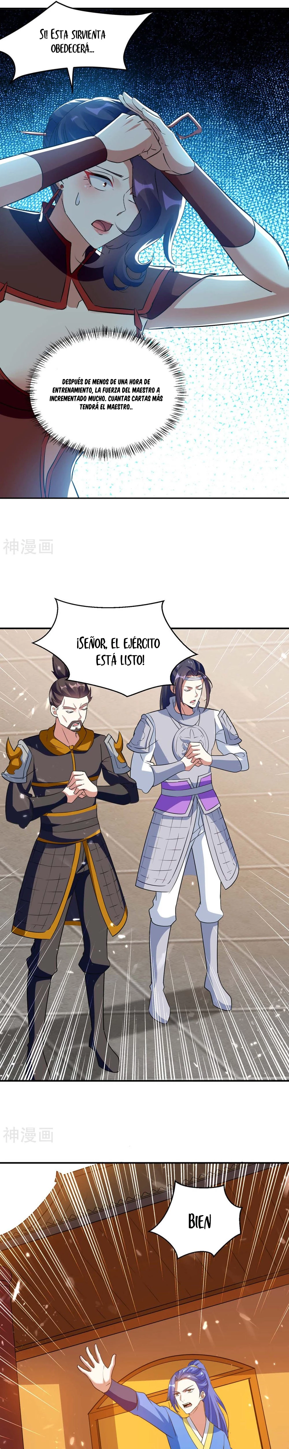 Subiendo de nivel fuerte capítulo 225, página 14