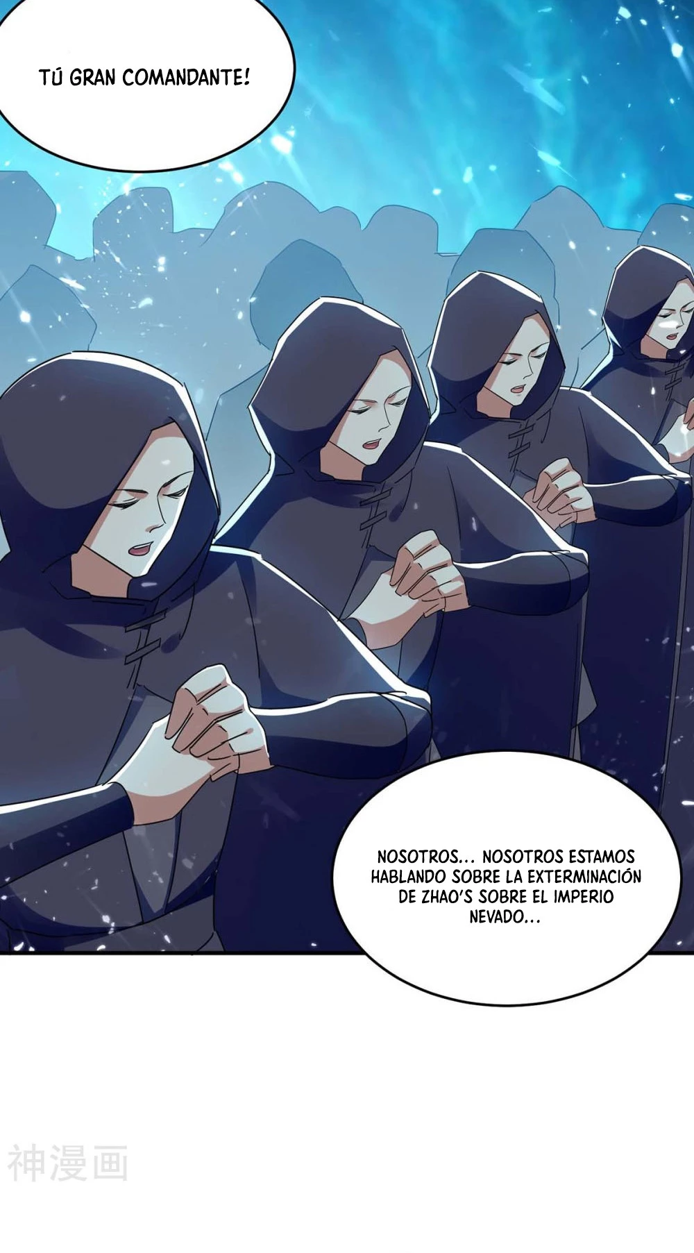 Subiendo de nivel fuerte capítulo 226, página 6