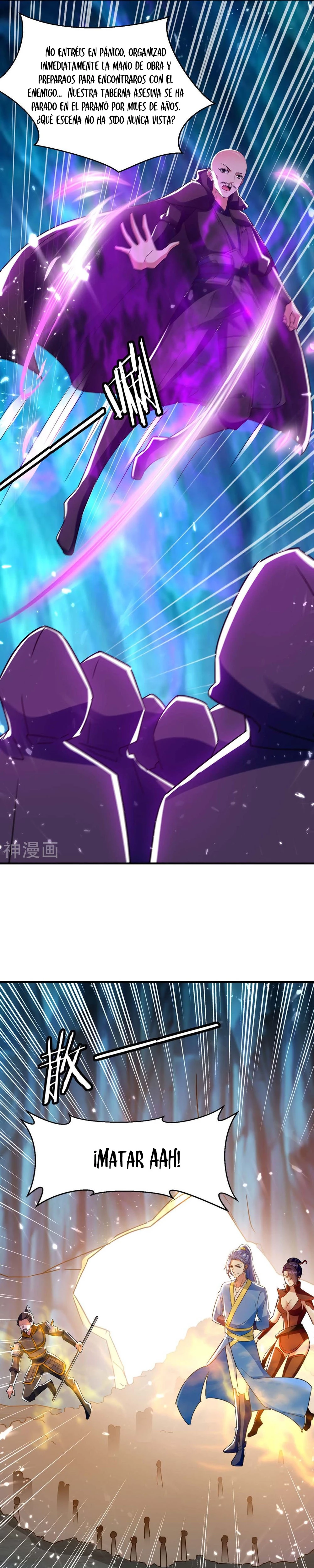 Subiendo de nivel fuerte capítulo 226, página 11