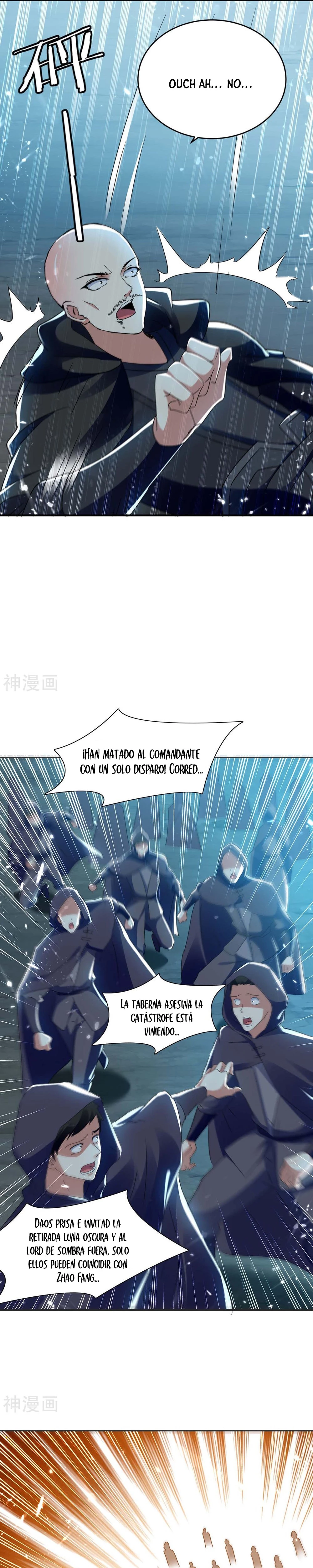 Subiendo de nivel fuerte capítulo 226, página 17