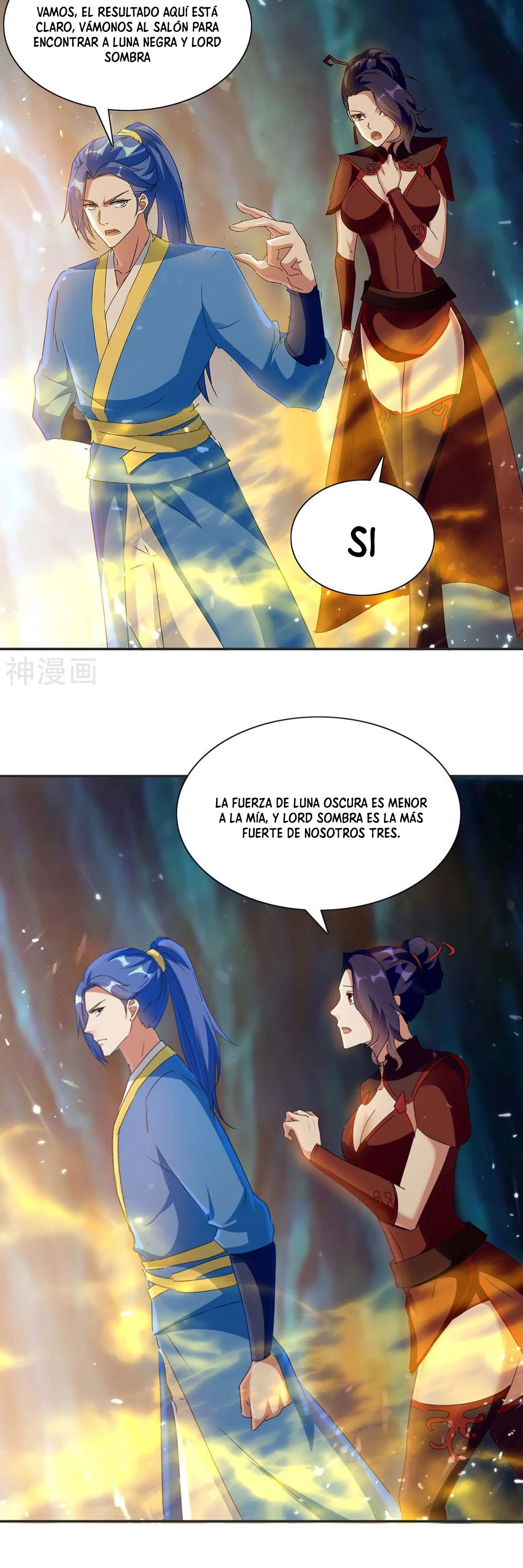 Subiendo de nivel fuerte capítulo 226, página 20