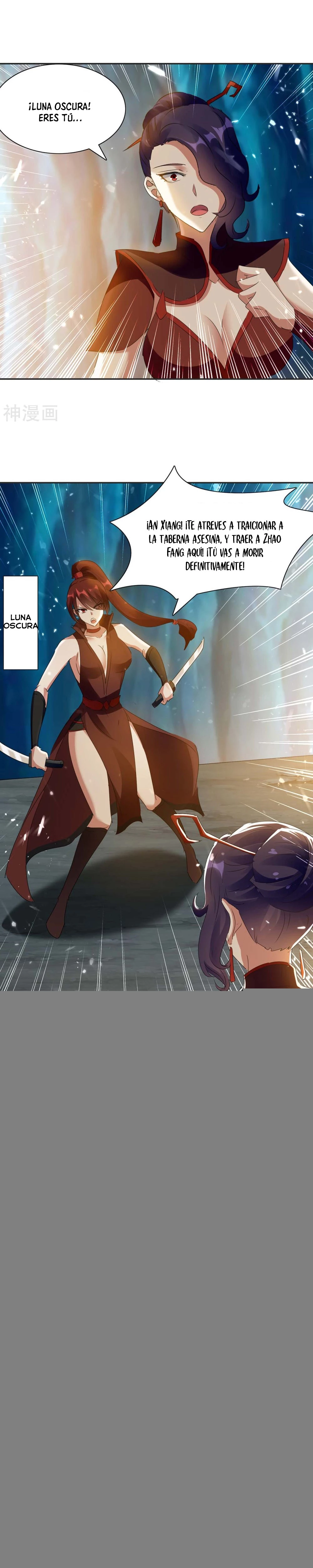 Subiendo de nivel fuerte capítulo 227, página 2