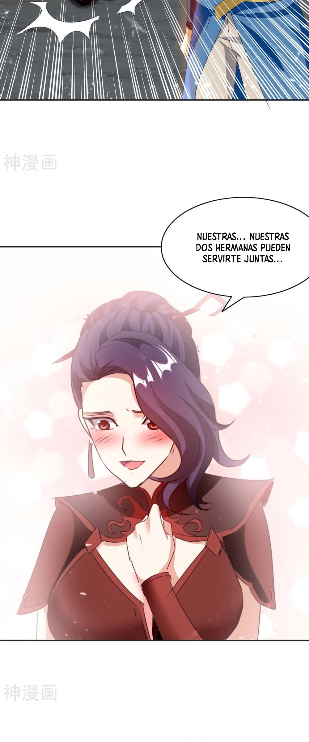 Subiendo de nivel fuerte capítulo 227, página 7