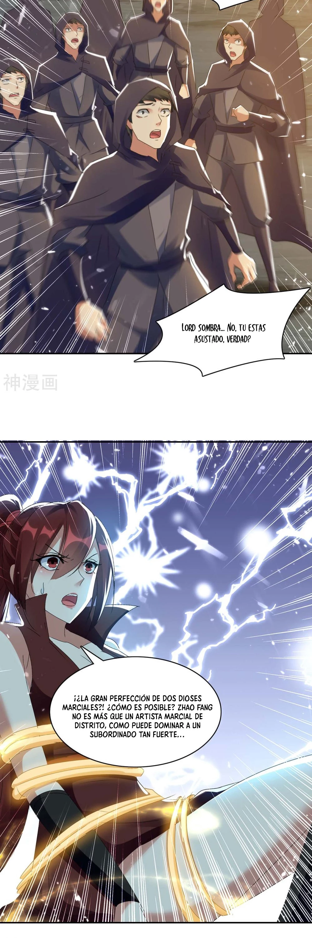 Subiendo de nivel fuerte capítulo 227, página 15