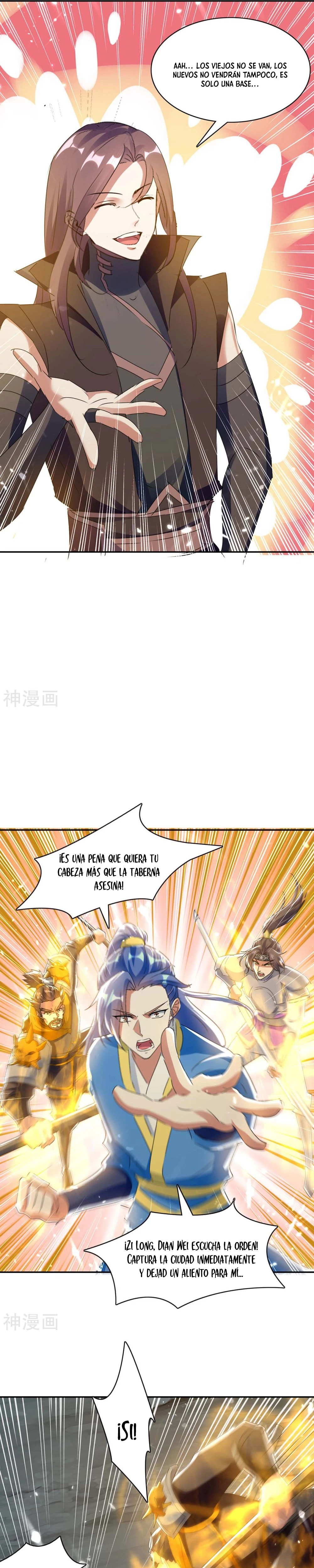 Subiendo de nivel fuerte capítulo 228, página 4