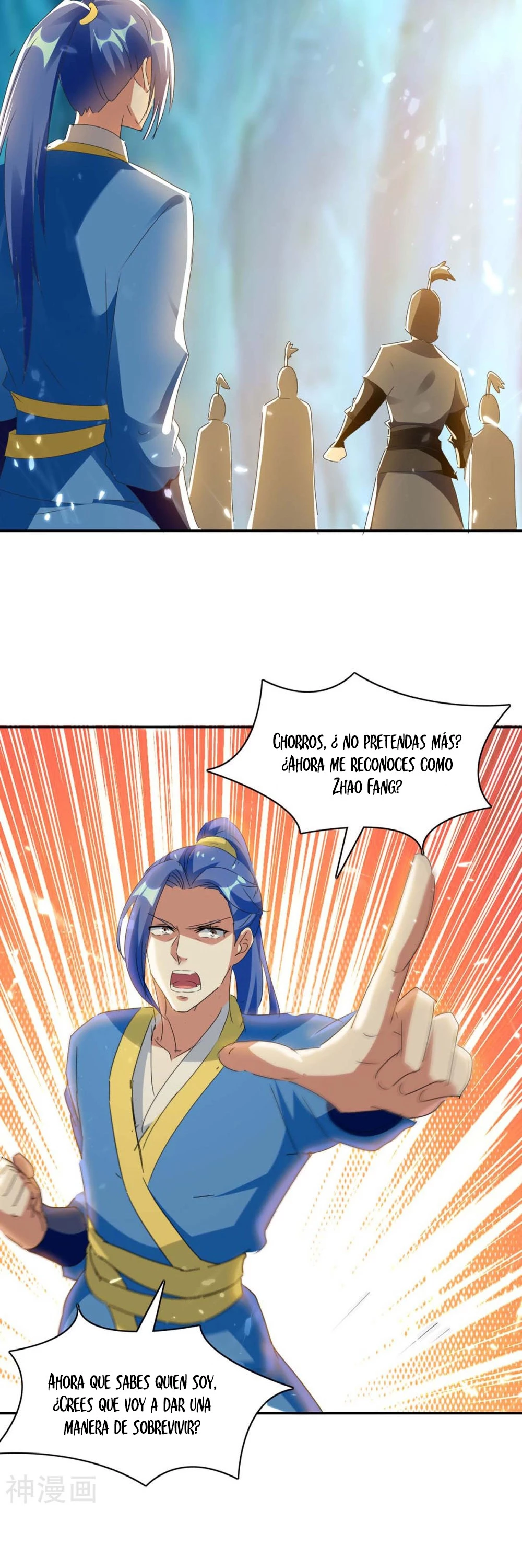 Subiendo de nivel fuerte capítulo 228, página 7