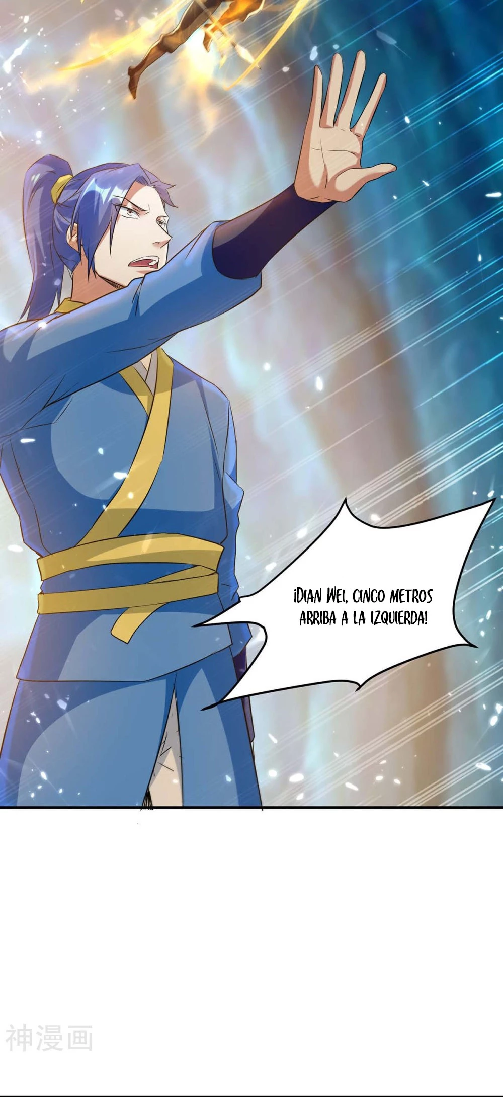 Subiendo de nivel fuerte capítulo 228, página 15