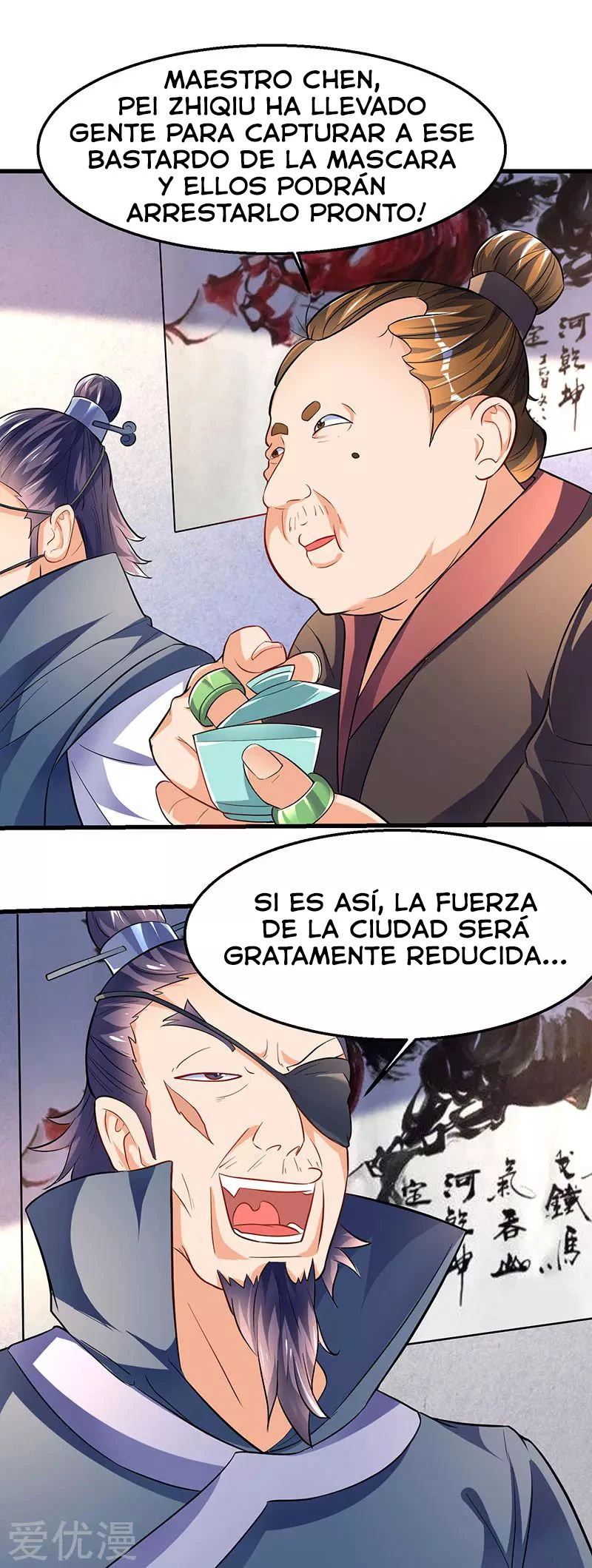 Subiendo de nivel fuerte capítulo 23, página 3