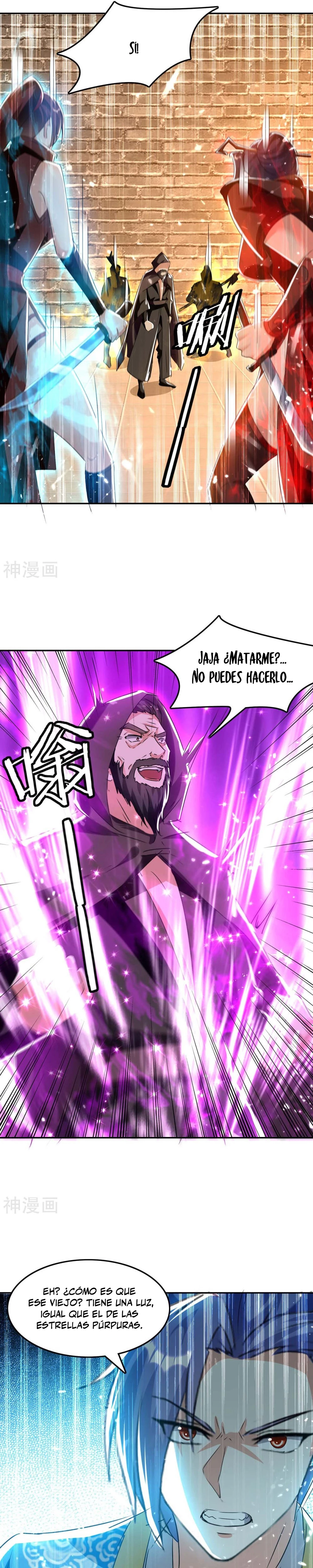 Subiendo de nivel fuerte capítulo 231, página 4