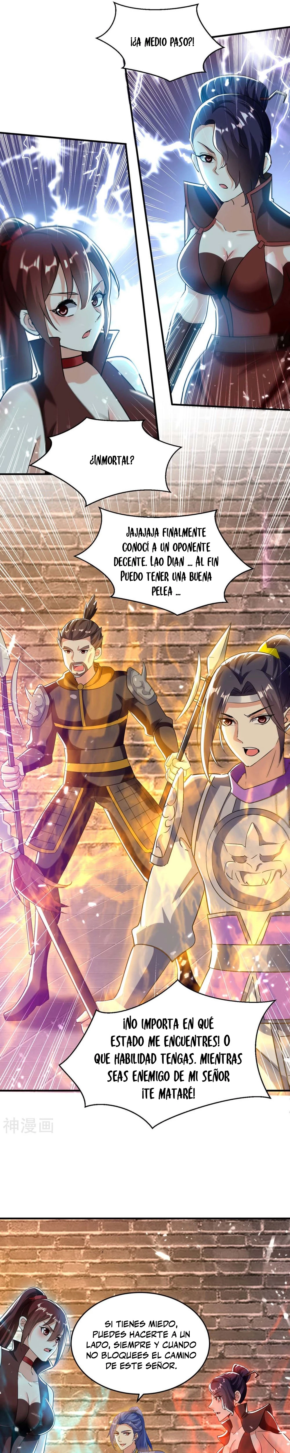 Subiendo de nivel fuerte capítulo 231, página 7