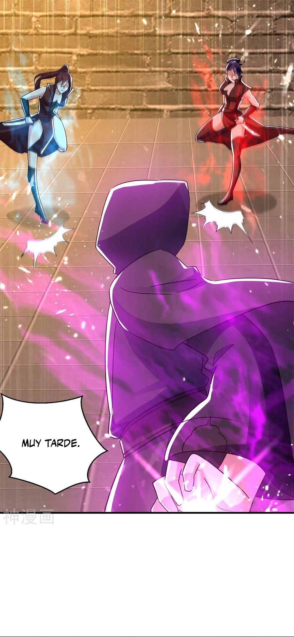 Subiendo de nivel fuerte capítulo 231, página 18