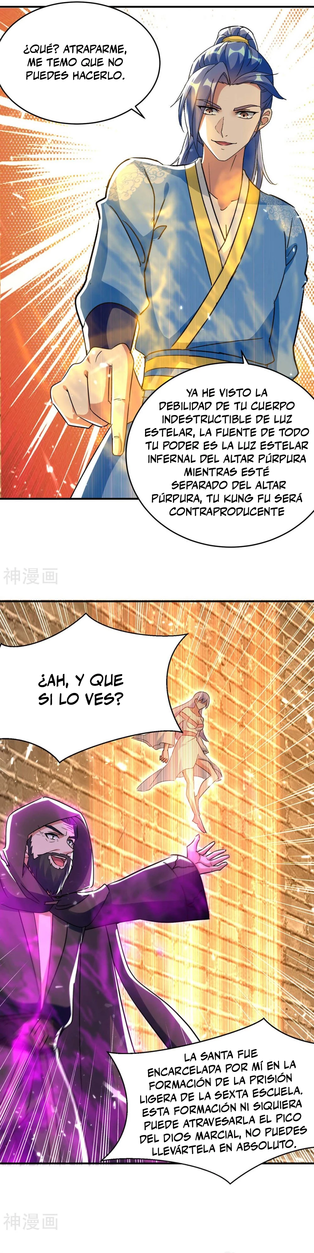 Subiendo de nivel fuerte capítulo 232, página 6