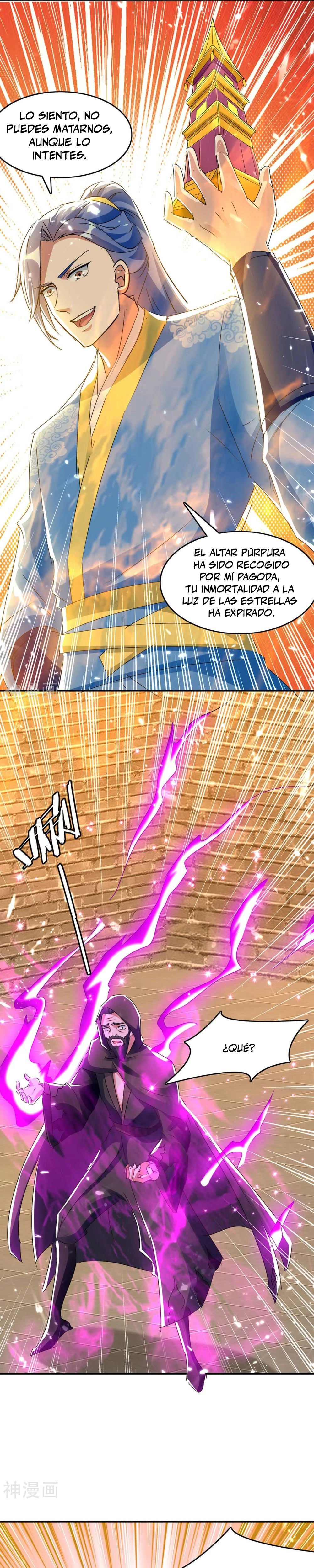 Subiendo de nivel fuerte capítulo 232, página 17