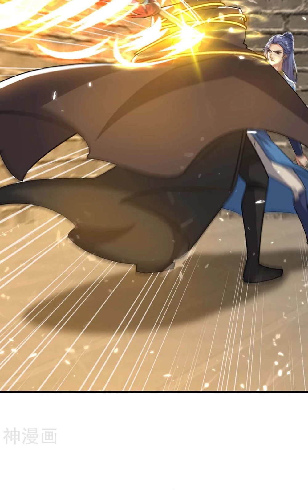 Subiendo de nivel fuerte capítulo 233, página 7