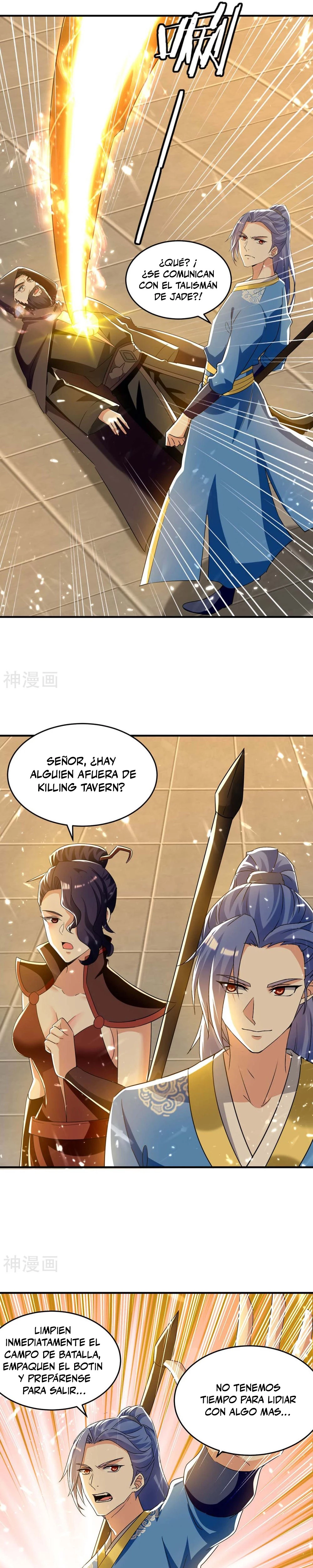 Subiendo de nivel fuerte capítulo 233, página 10