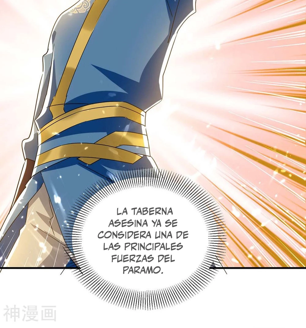 Subiendo de nivel fuerte capítulo 233, página 11