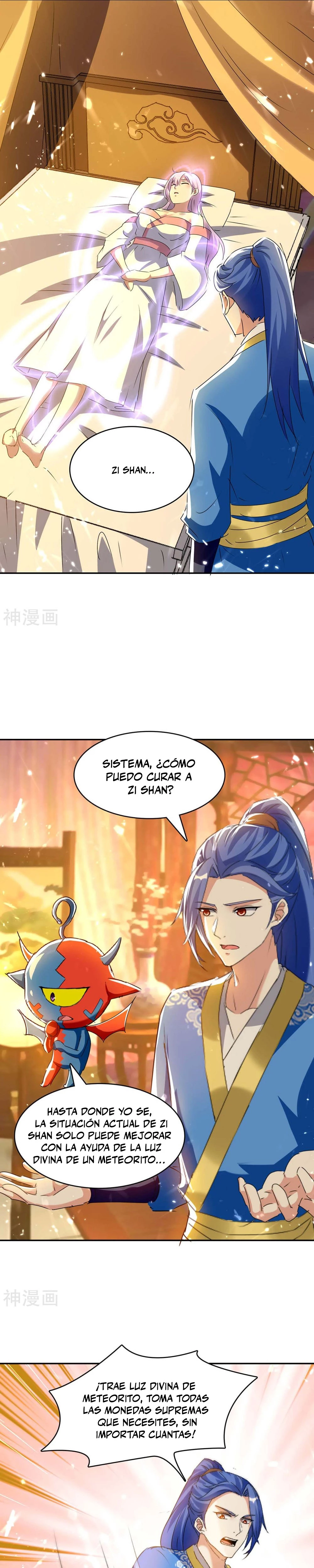 Subiendo de nivel fuerte capítulo 233, página 17
