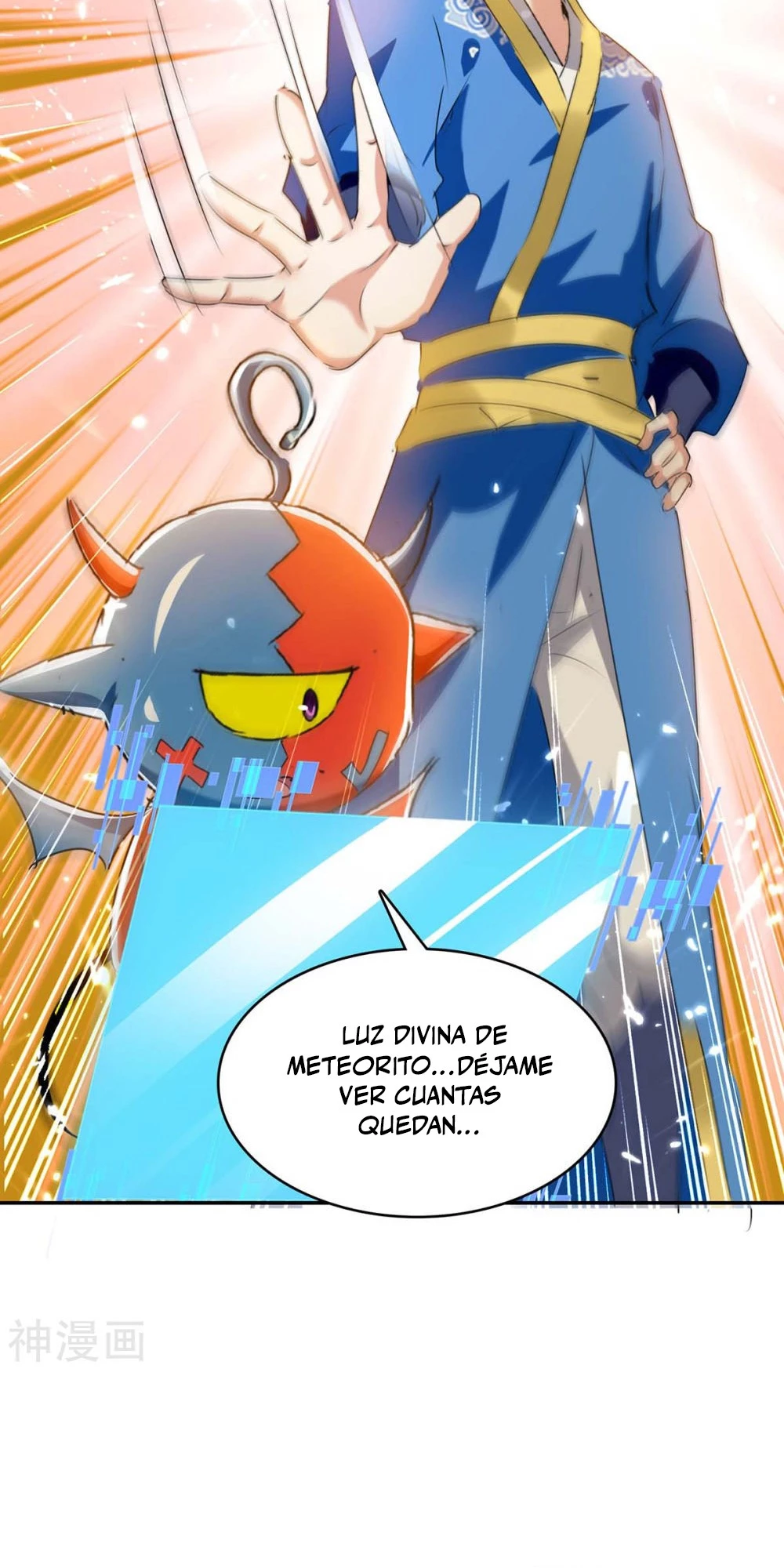 Subiendo de nivel fuerte capítulo 233, página 18