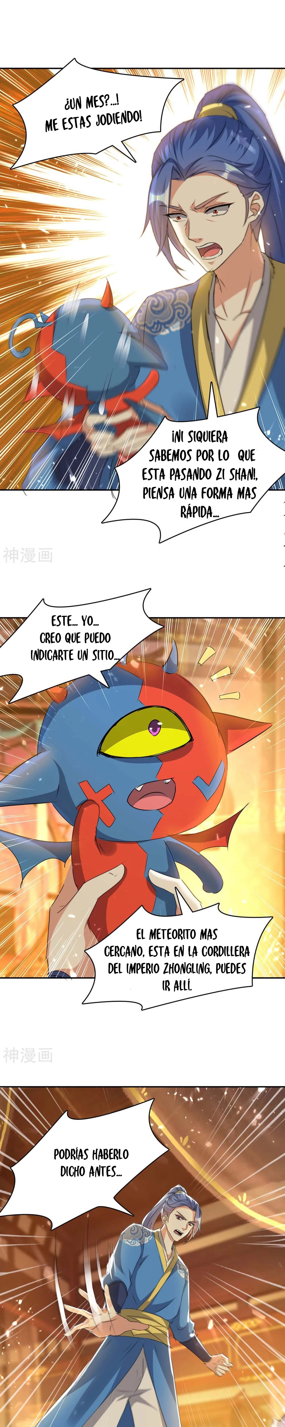 Subiendo de nivel fuerte capítulo 234, página 2