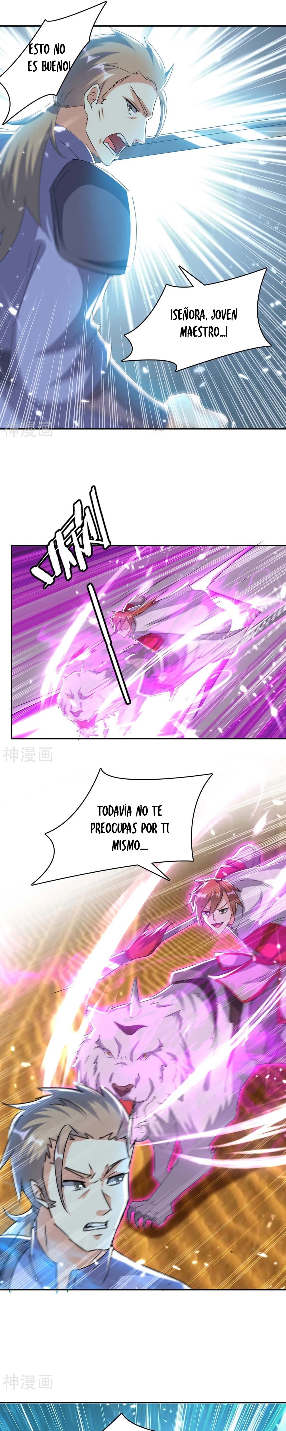 Subiendo de nivel fuerte capítulo 234, página 14